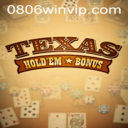 Mastering Texas Hold'em Bonus: An In-Depth Guide with Latest Trends